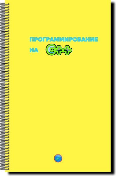 MyBlockNote