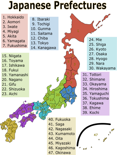 every japanese prefecture
