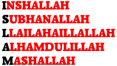 Islam Typography