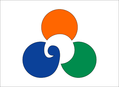 Flag of Minamisoma Fukushima