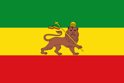 Flag of Ethiopia 1897 1974