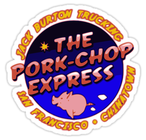 porkchop express