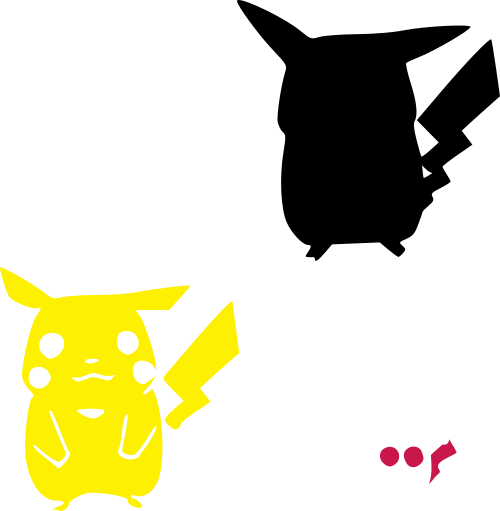 pikachu2