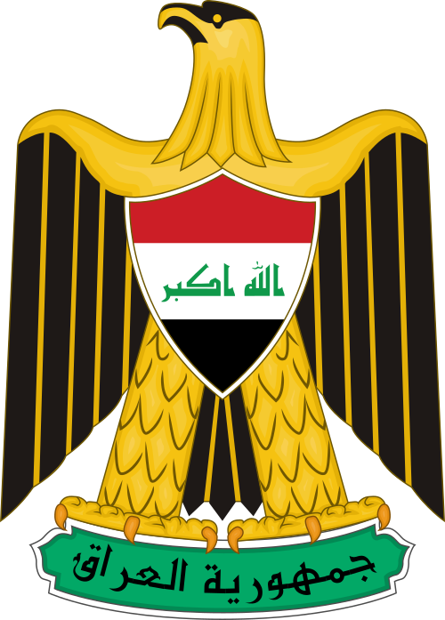 Coat of arms of Iraq