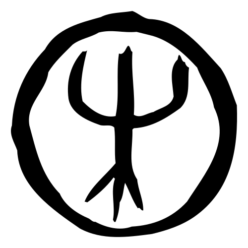 deep forest logo