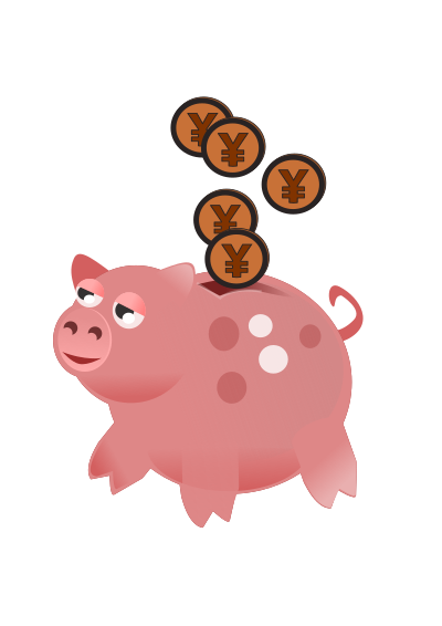 piggybankwithyen