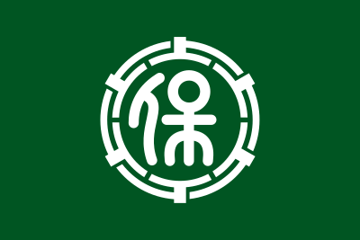 Flag of Kaminoho Gifu