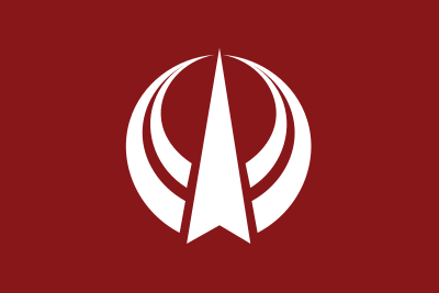 flag of heki japan