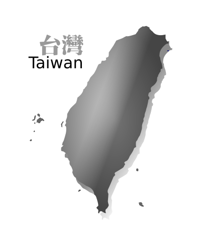 mh Taiwan ROC greyver