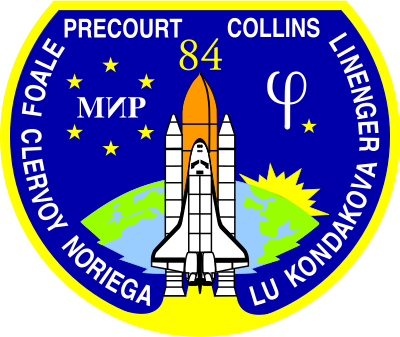 NASA STS 84 Patch