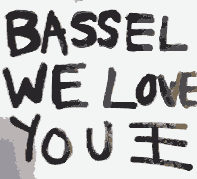 Letters to Bassel 1