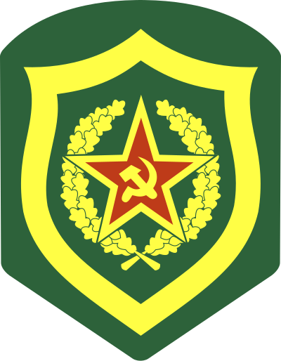 sa patch border troops
