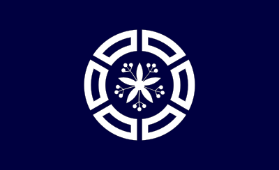 Flag of Muroran Hokkaido other version