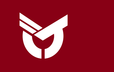 Flag of Ishiakwa Fukushima