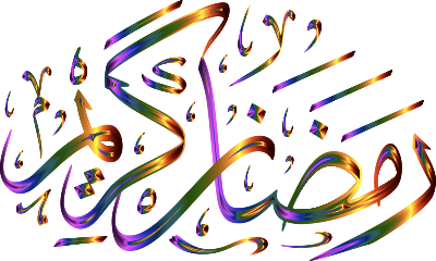 ramadan kareem chromatique