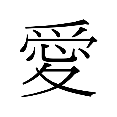 1393240760